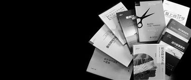 萬(wàn)卷方法叢書包含哪些