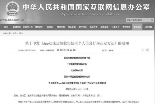 收集評價信息方法有哪些