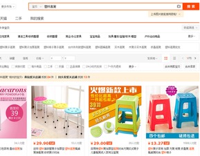 北京網(wǎng)上掙錢方法有哪些方法