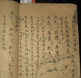 生男生女?dāng)?shù)字計(jì)算方法有哪些