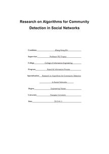 什么是社會(huì)網(wǎng)絡(luò)研究方法有哪些內(nèi)容