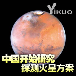 引流方法有哪些首選10火星