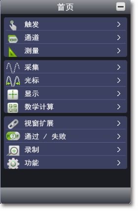 低級數(shù)學(xué)的計算方法有哪些