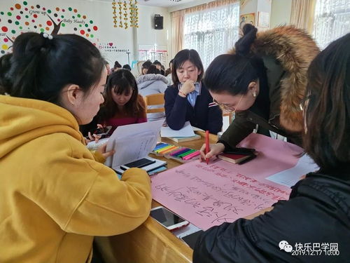 教育中的觀察方法有哪些