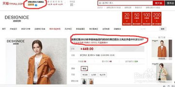 可以節(jié)約錢的方法有哪些