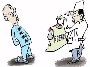 侚僂病有哪些方法預(yù)防發(fā)發(fā)