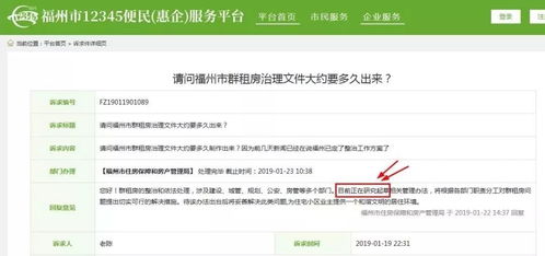 方案擬定有哪些方法