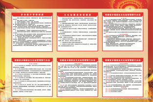 新時代文化輸出有哪些方法