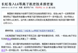 讓文件安全的方法有哪些