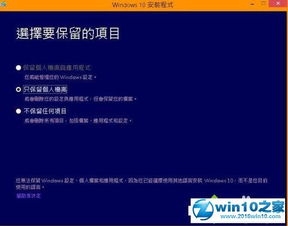資料處理的程序和方法有哪些