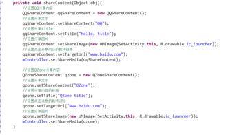 一個對象的多個同步方法有哪些