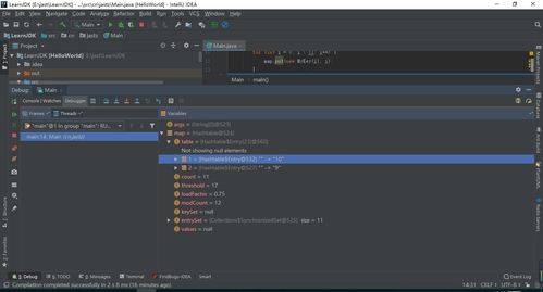 目前實現(xiàn)數(shù)據(jù)沖突處理的主要方法有哪些