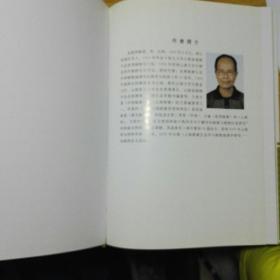 植物社會(huì)學(xué)方法有哪些