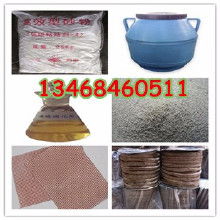 鑄造涂料有哪些分類(lèi)方法