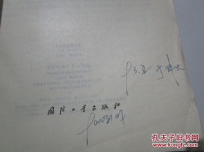 非電量的常用測(cè)試方法有哪些