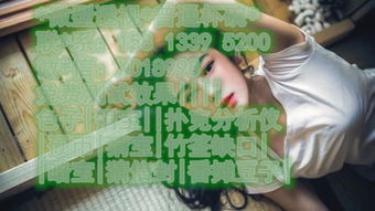 認(rèn)識(shí)大小的方法有哪些