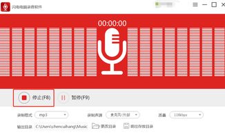 聲音質(zhì)量的度量方法有哪些