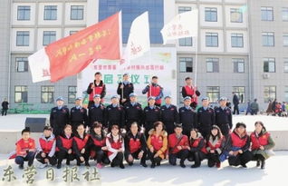 青春助力鄉(xiāng)村振興哪些方法