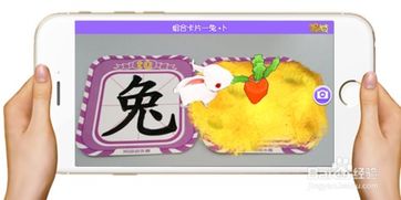 如何認識漢字的好方法有哪些方法