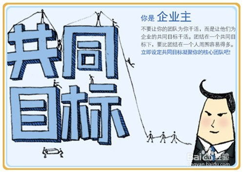 群體間預(yù)防沖突的方法有哪些