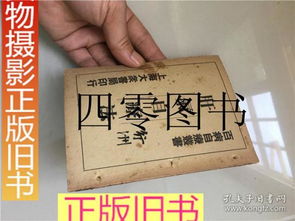 肝氣反胃中醫(yī)治療方法有哪些