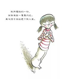 表達(dá)欣賞的恰當(dāng)方法有哪些