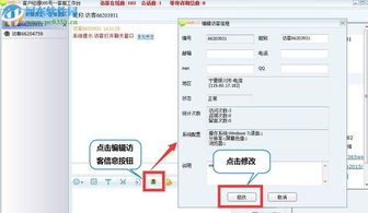系統(tǒng)調(diào)查的常用的方法有哪些