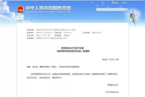 你從中學(xué)到了哪些修改方法