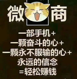 時間比較多的賺錢方法有哪些