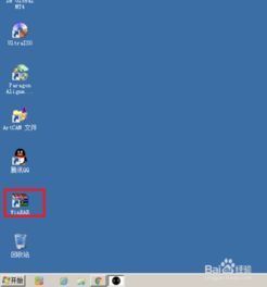 簡(jiǎn)單系統(tǒng)控制過程與方法有哪些