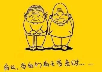 有哪些孝的方式方法