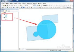 疊加分析還有哪些方法
