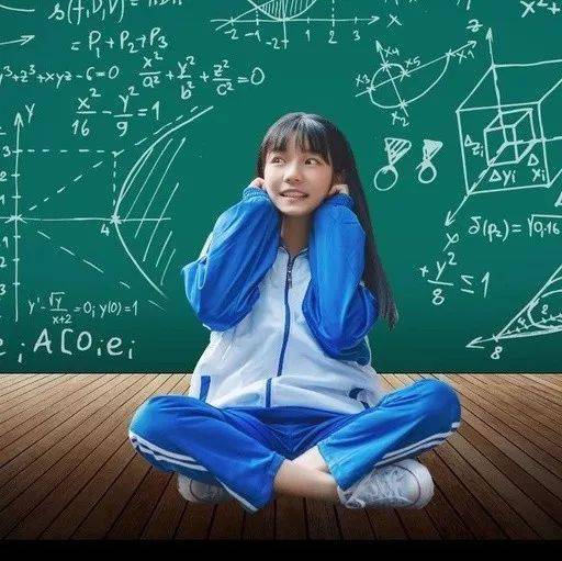 數(shù)學(xué)里常見(jiàn)的數(shù)學(xué)思想方法有哪些