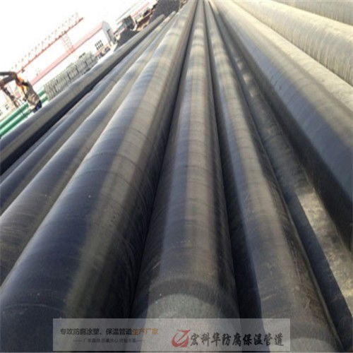 箱體表面防腐有哪些方法