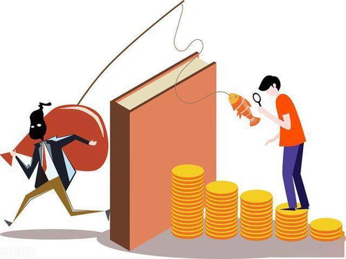 財(cái)物協(xié)調(diào)的方法有哪些