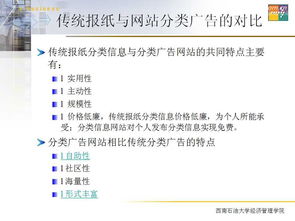 有哪些評(píng)價(jià)方法是什么