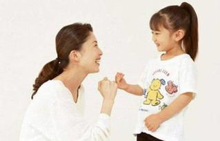 鼓勵(lì)孩子用什么方法有哪些