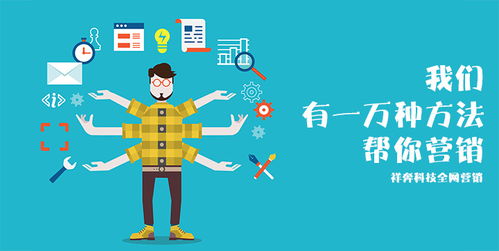 常見的營銷方法有哪些特點是什么