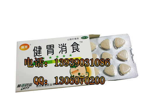 片劑的包衣方法有哪些