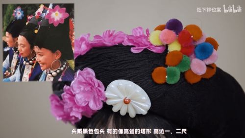 團(tuán)隊(duì)方法不包括哪些特點(diǎn)