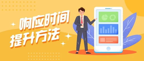 怎樣才能提升服務的方法有哪些