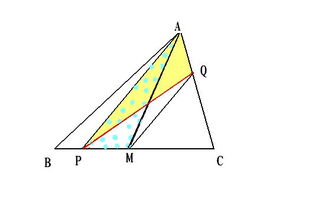 三角形面積拼組法還有哪些方法