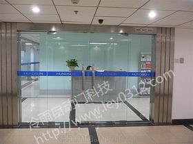 室內(nèi)玻璃有哪些安裝方法