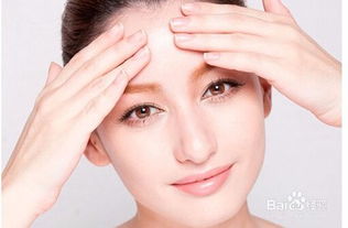 快速去抬頭紋的方法有哪些方法有哪些