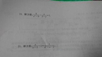 科學結尾的方法有哪些