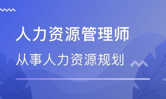 人力資源的培訓(xùn)方法都有哪些