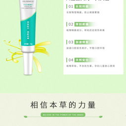 凝膠的方法有哪些