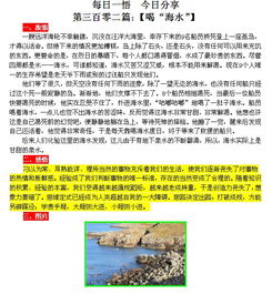 一線員工激勵方法有哪些