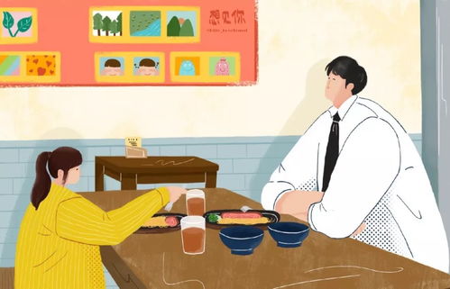 疫情期間有哪些方法可以做好個人防護