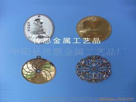 哪些方法防止金屬腐蝕